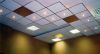 Модульный подвесной потолок (типа Армстронг)