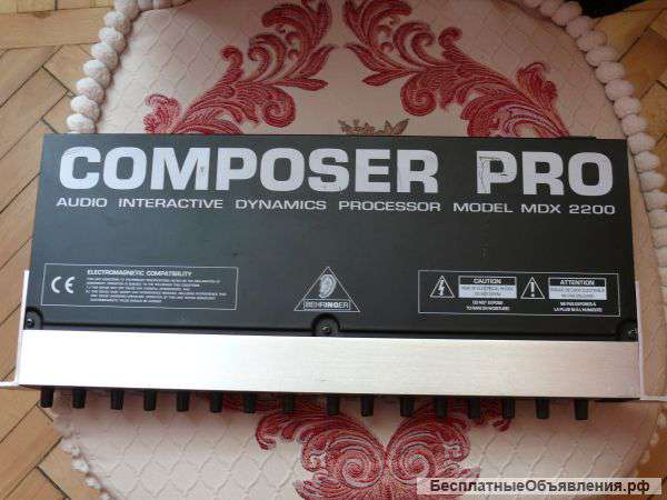 Composer PRO MDX 2200 BEHRINGER