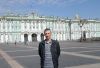 Электрика в квартире