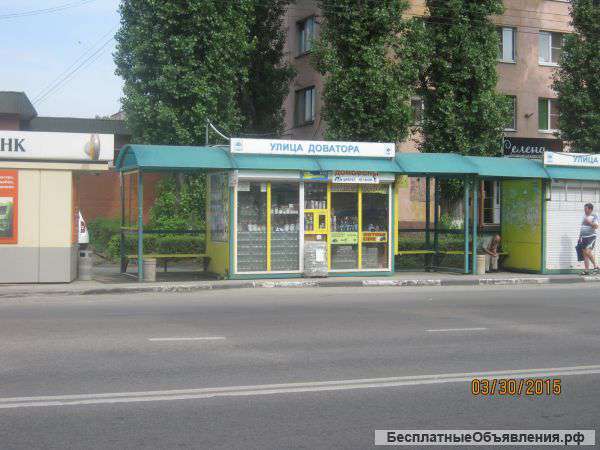 Изготовление ключей и домофонов