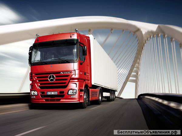 Грузоперевозки по рф