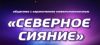 Работа на телефоне в офисе