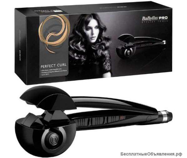 Babyliss Pro Perfect Curl бесплатная доставка