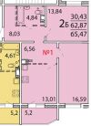 2-к квартира в "ЖК Первый Зеленоградский" пос. Голубое