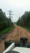 Машинист погрузчик экскаватор