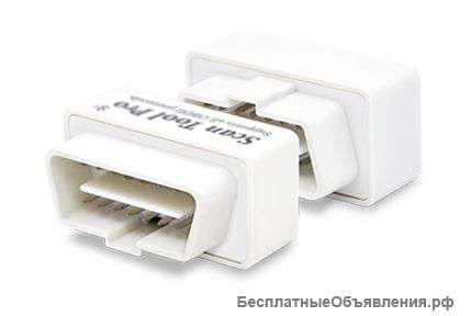 Диагностика авто без сервиса