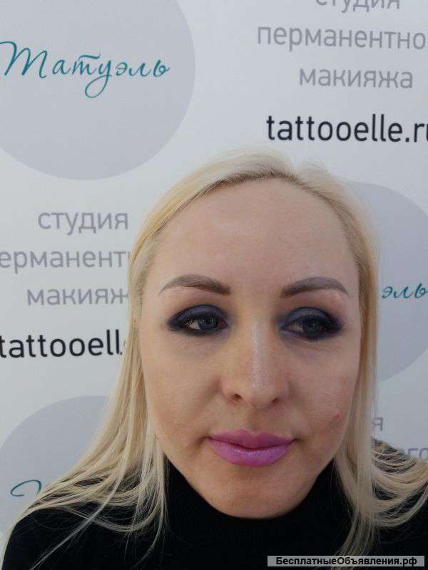 Бровист.микроблейдинг. перманентный макияж