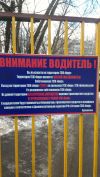 Квартиру в Москве
