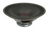 Динамик JBL M 115-8