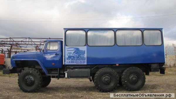 Урал вахтовый автобус 20+2 места