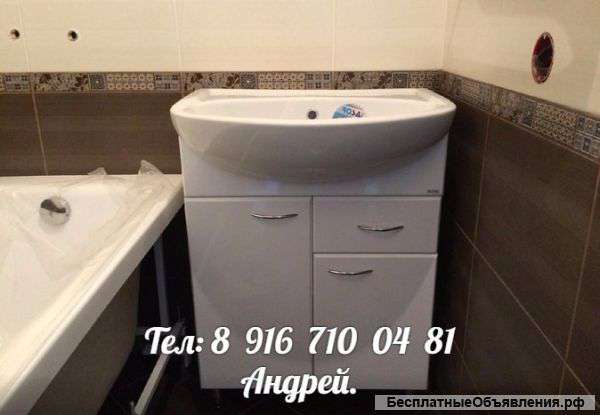 Плиточные работы, Ванная под ключ. Частный Мастер