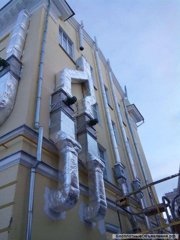 Вентиляция
