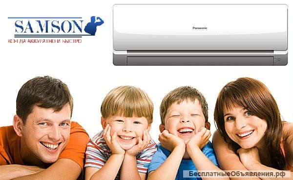 Монтаж, Чистка и Ремонт СПЛИТ-СИСТЕМ