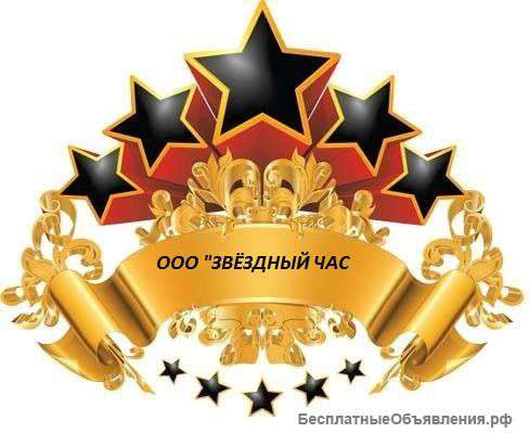Менеджер по международным перевозкам, логист вэд
