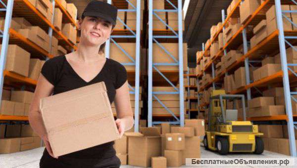 Сборщицы на вахту в Подмосковье