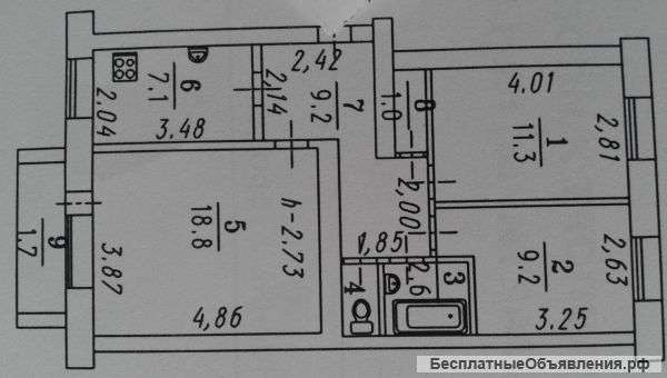 3-комнатную квартиру на 2 эт. в 5 эт. кирп.доме в 16 военном городке д.415