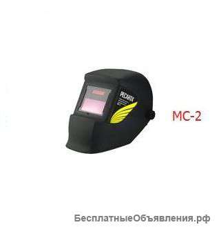 Сварочная маска мс-2 хамелеон