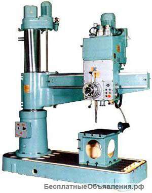 Радиально сверлильный 2А554