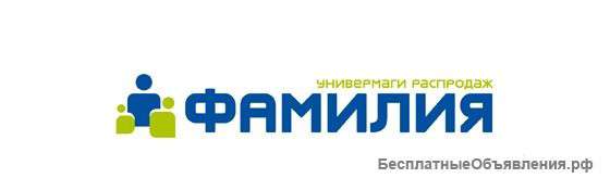 Компликтовщики, раскладчики