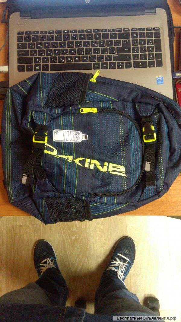 Рюкзак Dakine 13l