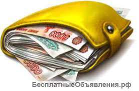Сетевой бизнес, свободный график