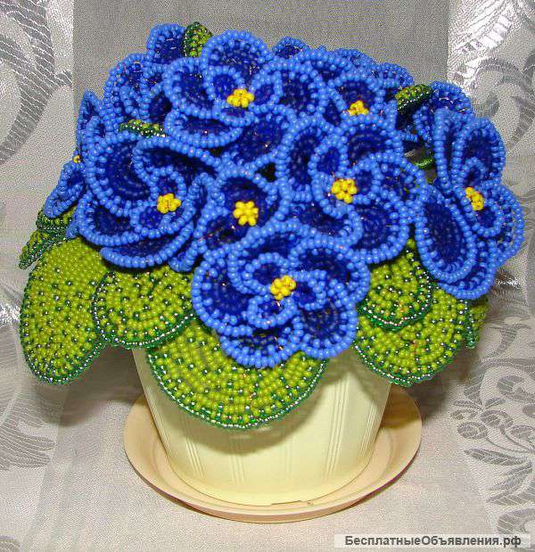 Обмен растениями