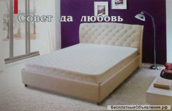 Кровать "Совет да Любовь"