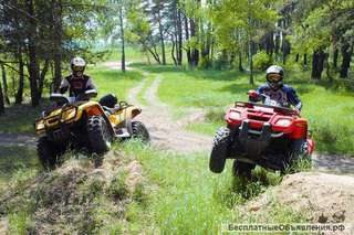 Обучение на квадроцикл/снегоход
