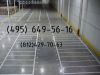 Нанесение напольной разметки складских и производственных помещений - Звоните когда сформируете бюдж