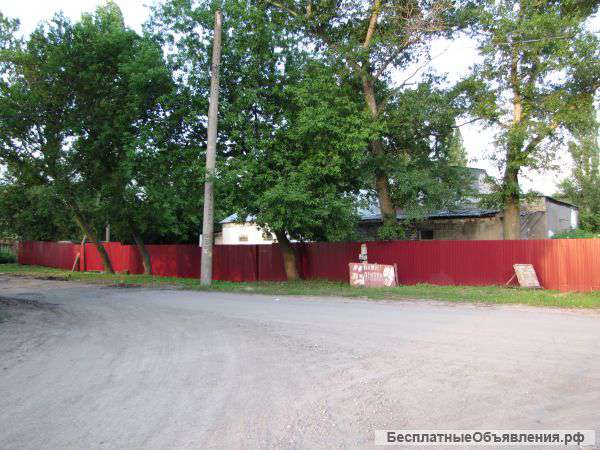 Производственная База