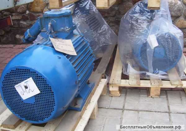Э/двиг ВА225М2У2 с хранения недорого