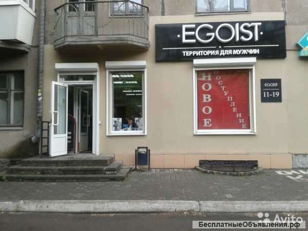 Коммерческая недвижимость