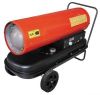 Пушка тепловая дизельная engy IH-30, 30 кВт, 735м.к