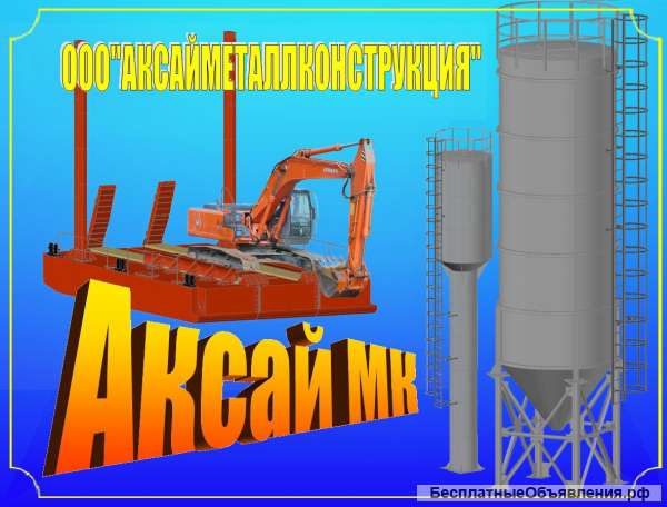 Требуются электросварщики и слесаря