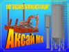 Требуются электросварщики и слесаря