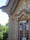 Строительство домов бань