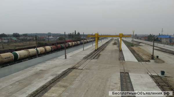 Перевалка, погрузка/выгрузка грузов по ЖД, ЖД тупик, отправка/получение вагонов