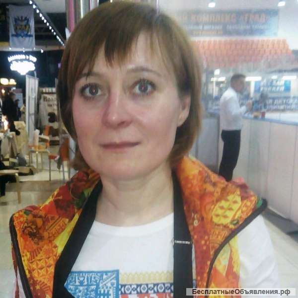Уборка квартир