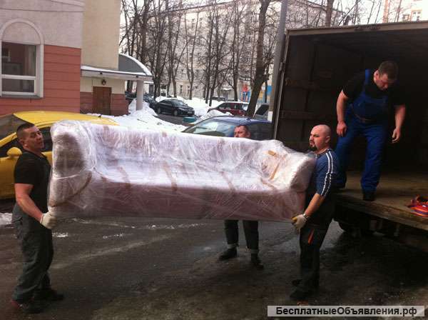 Переезды квартир с грузчиками