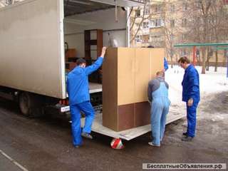 Грузоперевозки, переезды