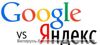 Быстрое создание сайтов