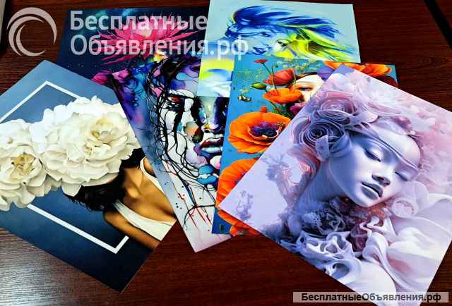 Широкоформатная печать на ткани