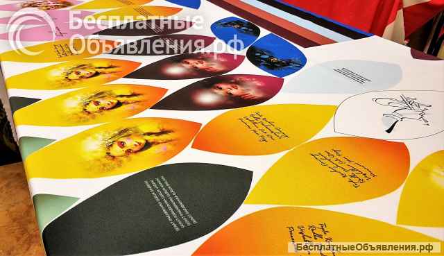 Широкоформатная печать на ткани