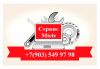 Ремонт бытовой техники Miele