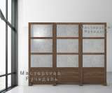 Ширма перегородка для зонирования