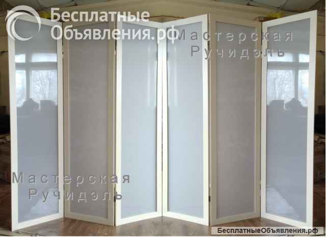 Ширма перегородка для зонирования