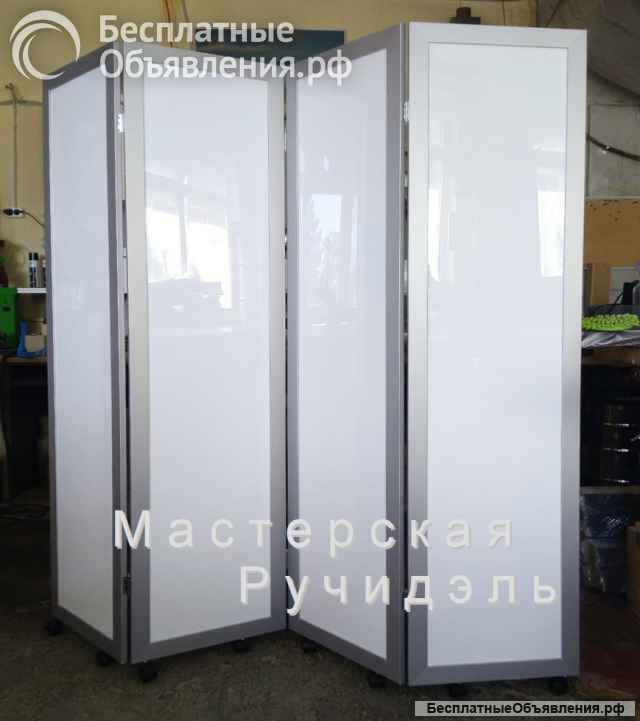 Ширма перегородка для зонирования