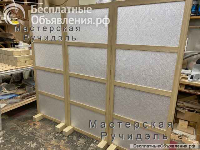 Ширма перегородка для зонирования