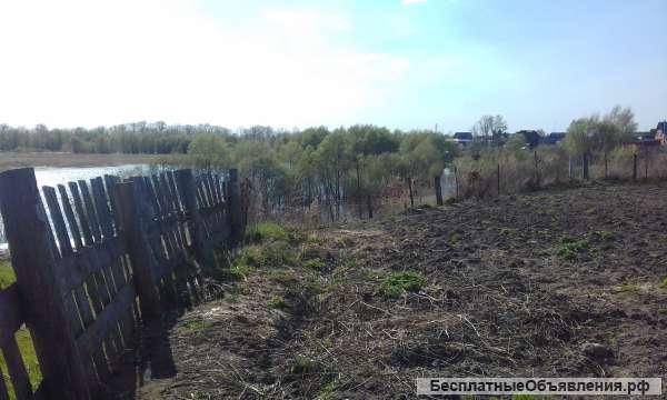 Земельный участок