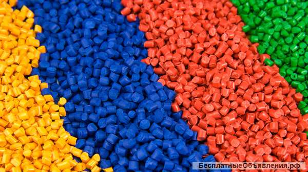 Цветной полипропилен